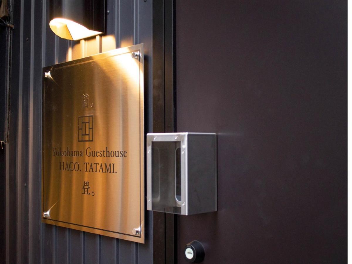 Yokohama Guesthouse Haco Tatami - Vacation Stay 63740 Zewnętrze zdjęcie